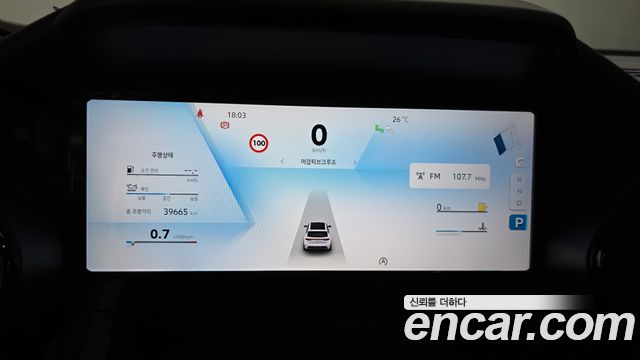 Renault Korea Grand Koleos 2025 — photo 8