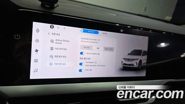 Renault Korea Grand Koleos 2025 — photo 15