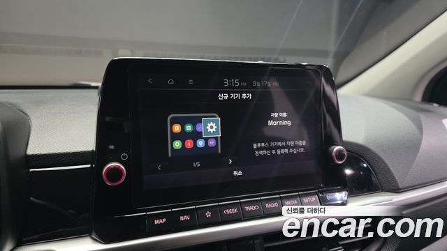 Kia morning 2025 — photo 29