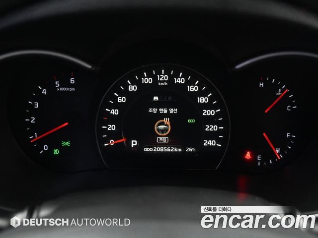 Kia Sorento 2013 — photo 8