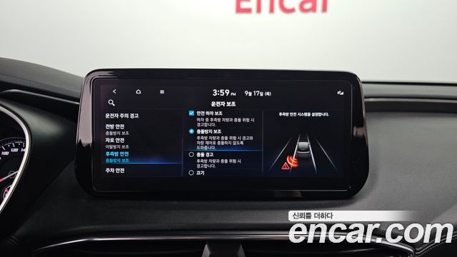 Hyundai Santafe 2022 — photo 22