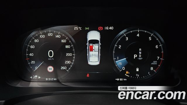 Volvo S90 2021 — photo 11
