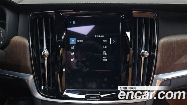 Volvo S90 2021 — photo 22