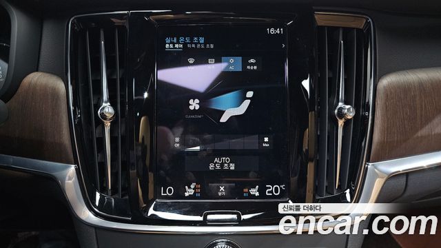 Volvo S90 2021 — photo 27