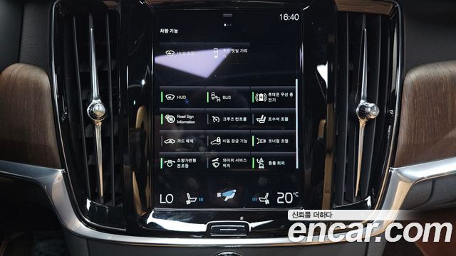 Volvo S90 2021 — photo 29