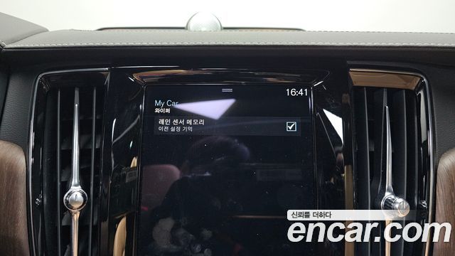 Volvo S90 2021 — photo 30