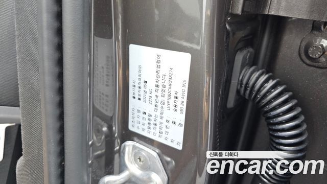 Volvo S90 2021 — photo 37
