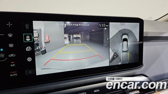 Kia EV3 2025 — photo 21