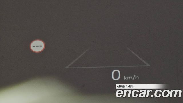 Kia EV3 2025 — photo 22