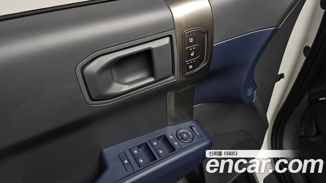 Kia EV3 2025 — photo 23