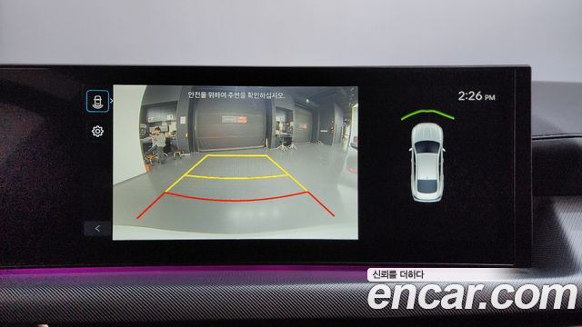Hyundai Sonata 2024 — photo 20
