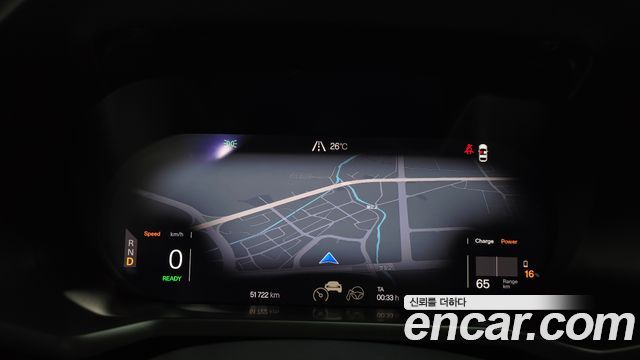 Polestar Polestar 2 2023 — photo 11