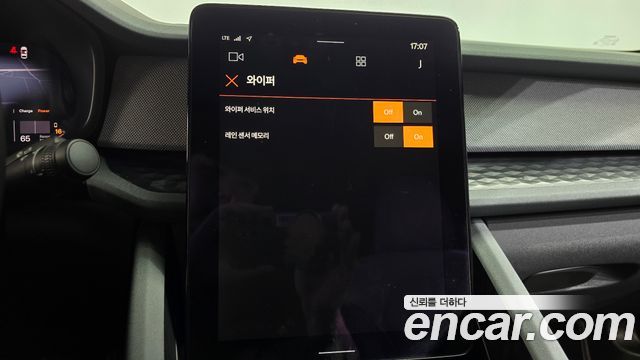 Polestar Polestar 2 2023 — photo 28