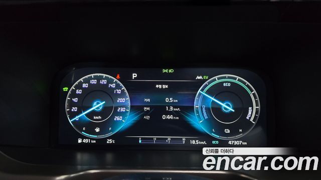 Kia Sorento 2023 — photo 11