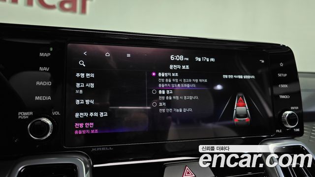 Kia Sorento 2023 — photo 30