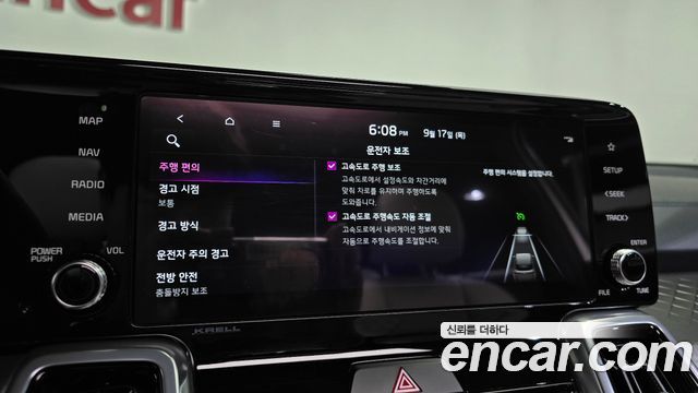 Kia Sorento 2023 — photo 31