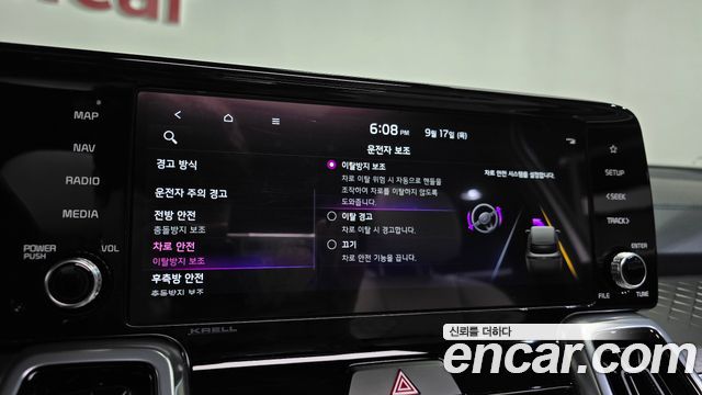 Kia Sorento 2023 — photo 33