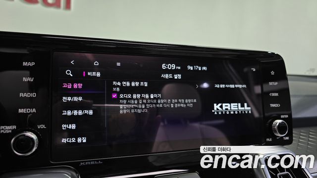 Kia Sorento 2023 — photo 35