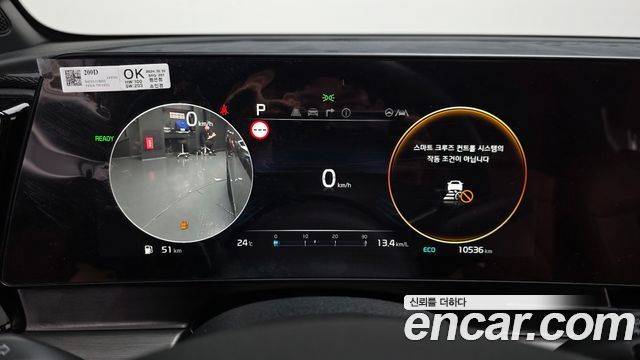 Kia Sportage 2024 — photo 8