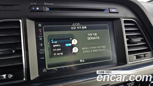 Hyundai Sonata 2016 — photo 23