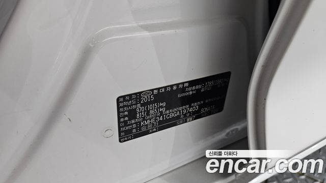 Hyundai Sonata 2016 — photo 31
