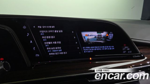 Cadillac Escalade 2022 — photo 22