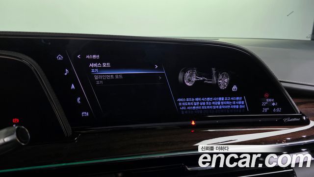 Cadillac Escalade 2022 — photo 35