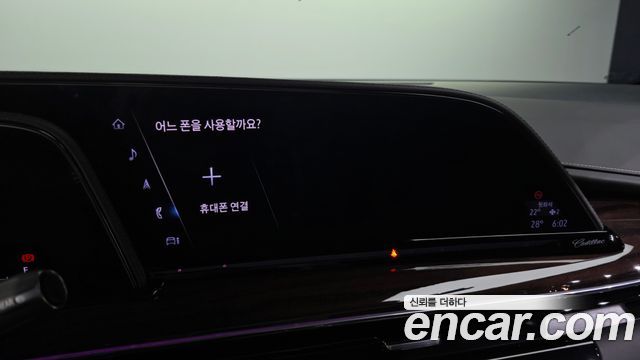 Cadillac Escalade 2022 — photo 37
