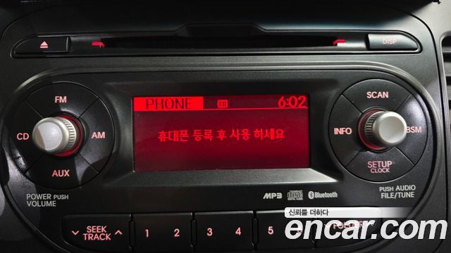 Kia morning 2015 — photo 27