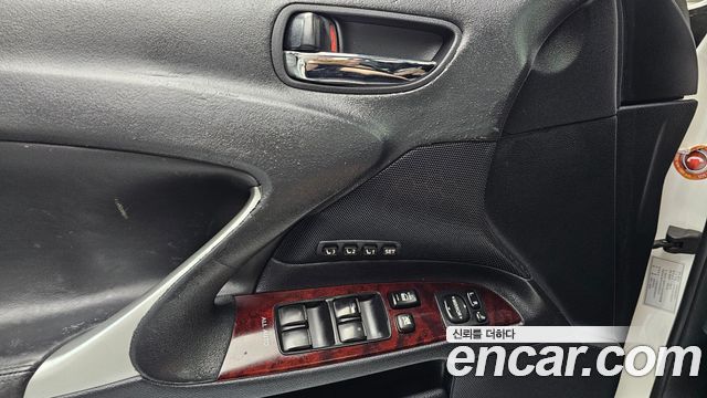 Lexus IS 2007 — photo 16