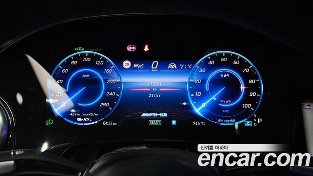 Mercedes-Benz EQS 2023 — photo 11