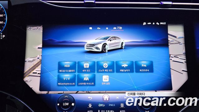 Mercedes-Benz EQS 2023 — photo 29