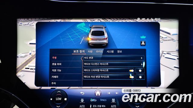 Mercedes-Benz EQS 2023 — photo 30
