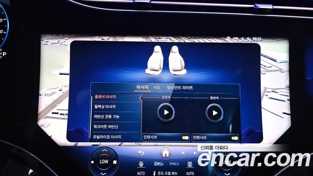 Mercedes-Benz EQS 2023 — photo 31