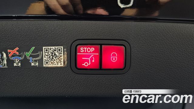 Mercedes-Benz EQS 2023 — photo 35