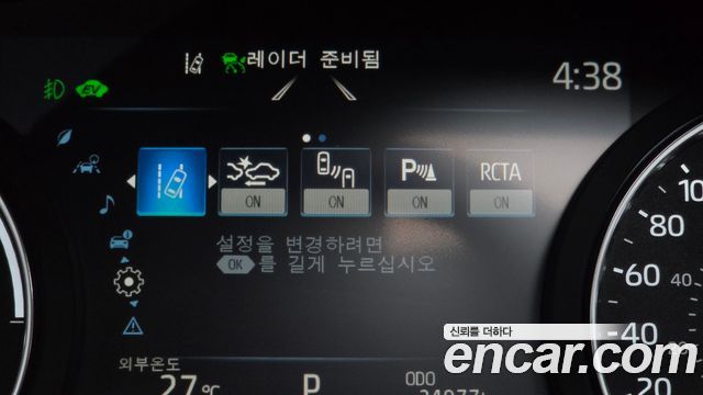 Toyota Sienna 2024 — photo 32