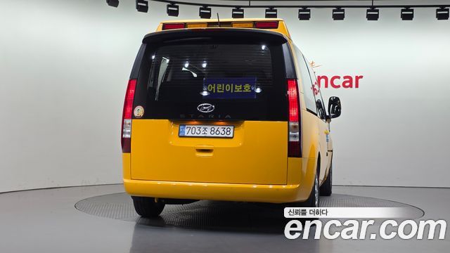 Hyundai Staria 2023 — photo 4
