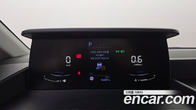 Hyundai Staria 2023 — photo 8