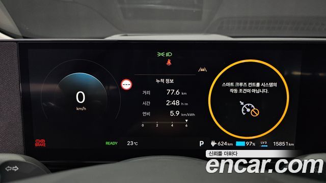 Hyundai Ioniq5 2025 — photo 11