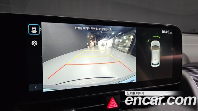Hyundai Ioniq5 2025 — photo 21