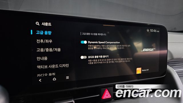 Hyundai Ioniq5 2025 — photo 23