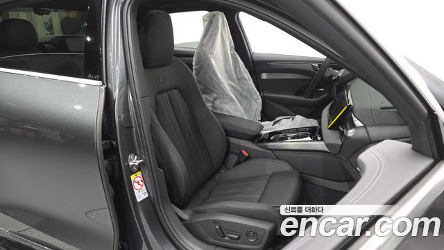 Audi A6 2026 — photo 16