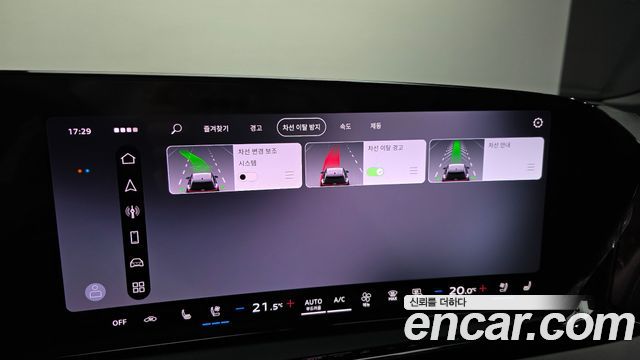 Audi A6 2026 — photo 31
