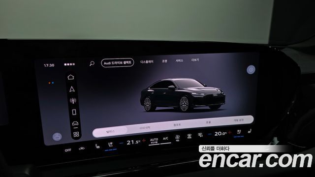 Audi A6 2026 — photo 32