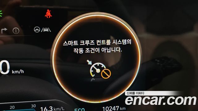 Hyundai AVANTE 2026 — photo 33