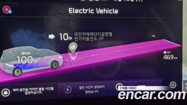 Kia Niro 2024 — photo 19