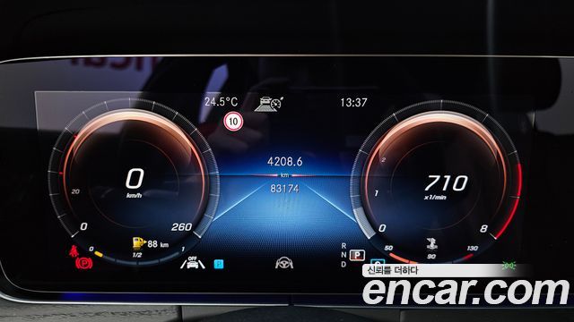 Mercedes-Benz E-Class 2022 — photo 11
