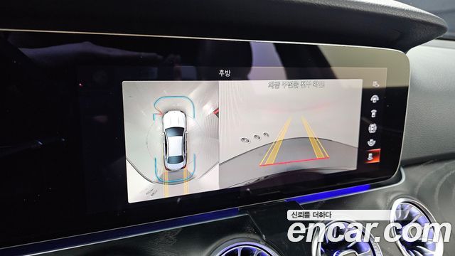 Mercedes-Benz E-Class 2022 — photo 21