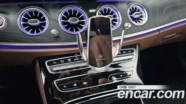 Mercedes-Benz E-Class 2022 — photo 26