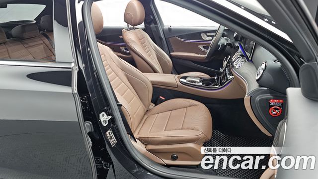 Mercedes-Benz E-Class 2022 — photo 16